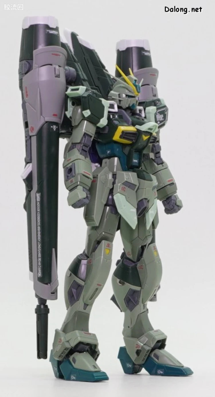 RG 1/144 Blast Impulse Gundam Spec II