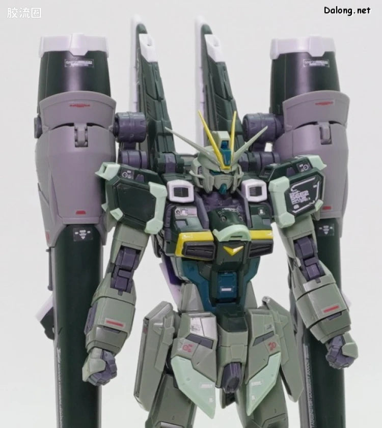 RG 1/144 Blast Impulse Gundam Spec II