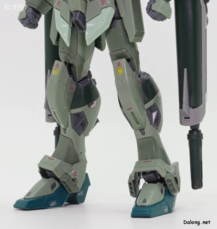 RG 1/144 Blast Impulse Gundam Spec II