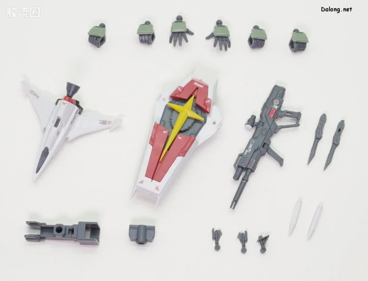 RG 1/144 Blast Impulse Gundam Spec II