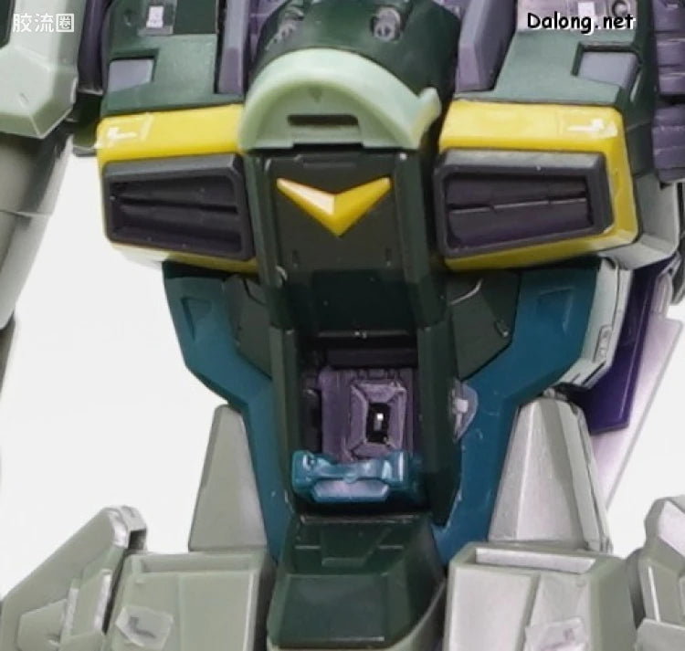 RG 1/144 Blast Impulse Gundam Spec II