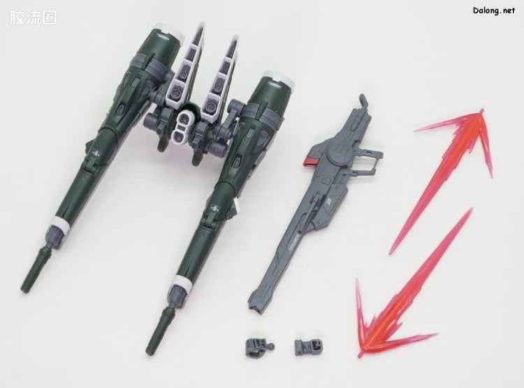 RG 1/144 Blast Impulse Gundam Spec II