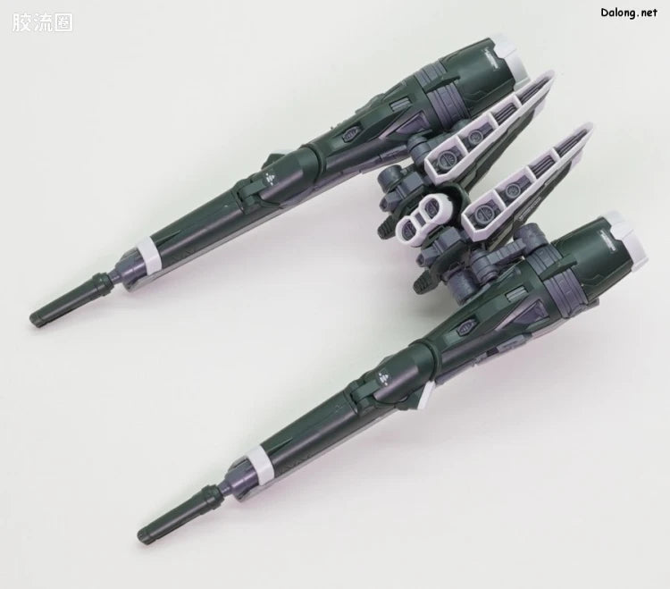 RG 1/144 Blast Impulse Gundam Spec II