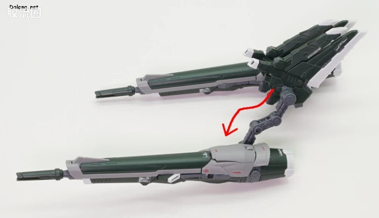 RG 1/144 Blast Impulse Gundam Spec II