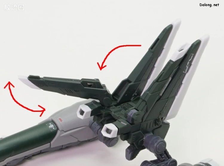 RG 1/144 Blast Impulse Gundam Spec II