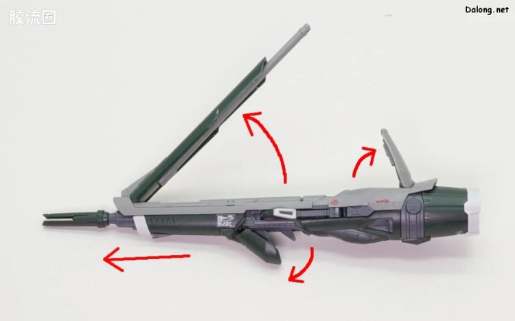RG 1/144 Blast Impulse Gundam Spec II