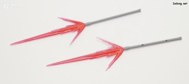 RG 1/144 Blast Impulse Gundam Spec II
