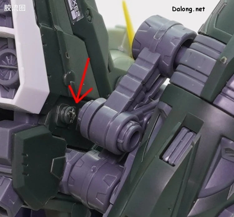 RG 1/144 Blast Impulse Gundam Spec II