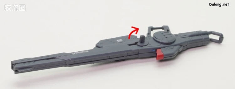 RG 1/144 Blast Impulse Gundam Spec II