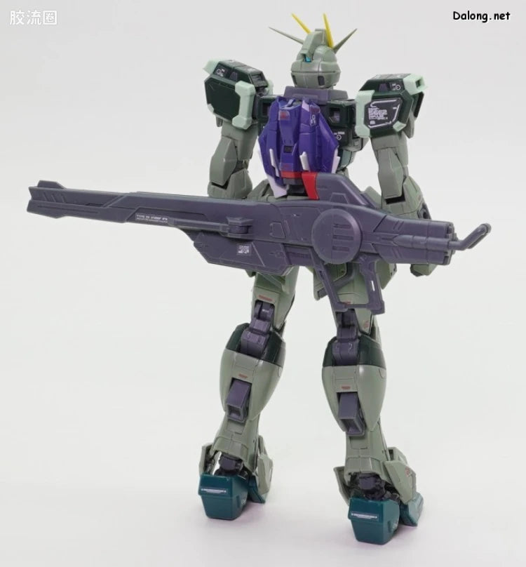 RG 1/144 Blast Impulse Gundam Spec II
