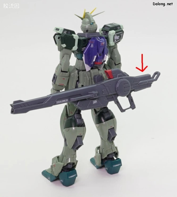 RG 1/144 Blast Impulse Gundam Spec II