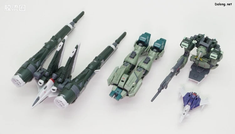 RG 1/144 Blast Impulse Gundam Spec II