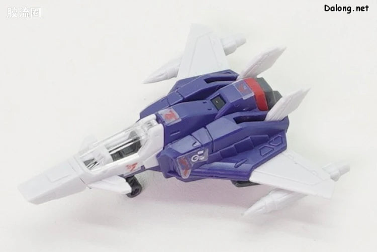 RG 1/144 Blast Impulse Gundam Spec II