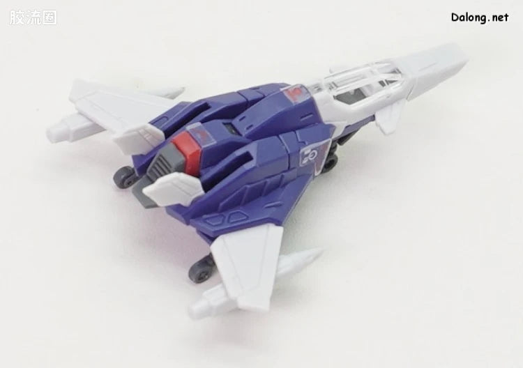 RG 1/144 Blast Impulse Gundam Spec II