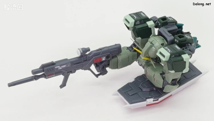 RG 1/144 Blast Impulse Gundam Spec II