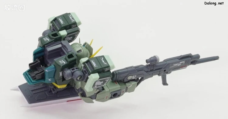 RG 1/144 Blast Impulse Gundam Spec II