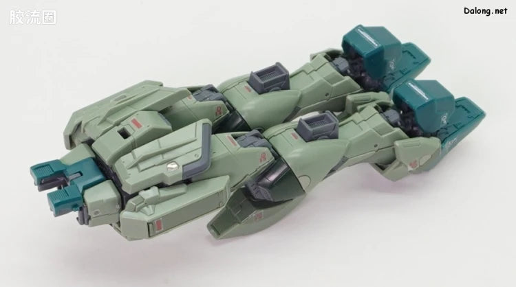 RG 1/144 Blast Impulse Gundam Spec II