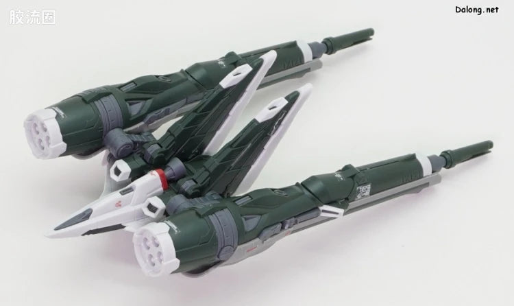 RG 1/144 Blast Impulse Gundam Spec II