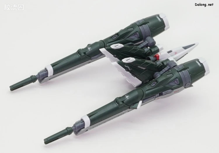 RG 1/144 Blast Impulse Gundam Spec II