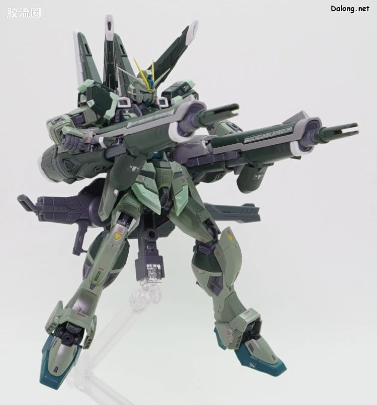 RG 1/144 Blast Impulse Gundam Spec II