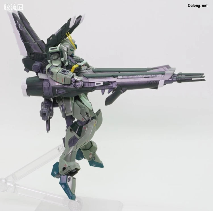 RG 1/144 Blast Impulse Gundam Spec II