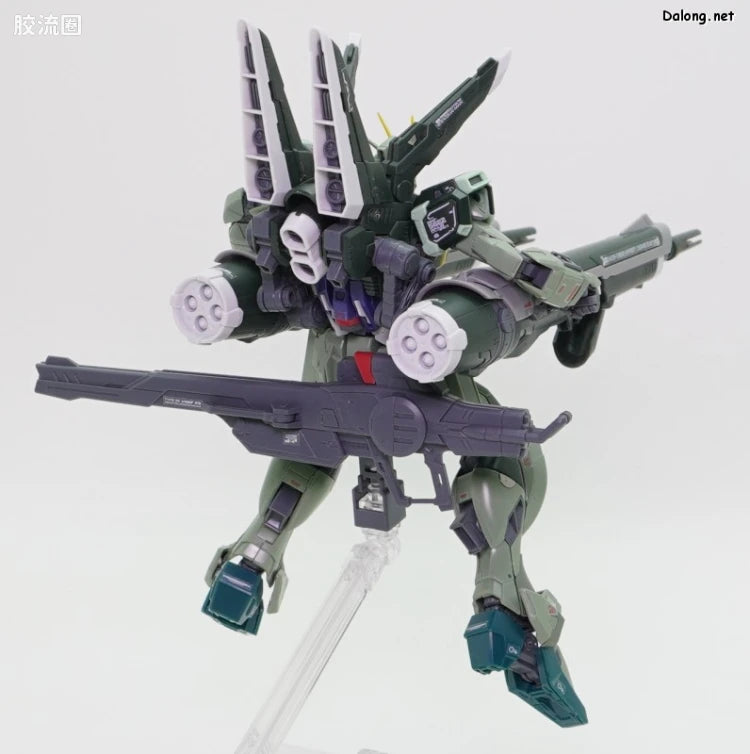 RG 1/144 Blast Impulse Gundam Spec II