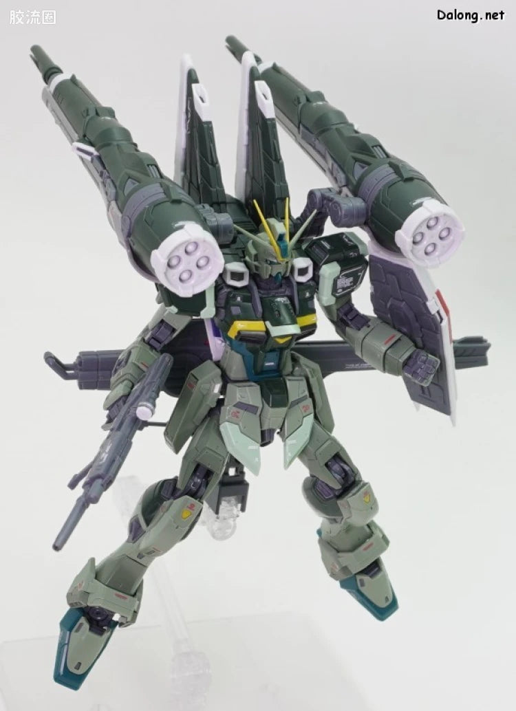 RG 1/144 Blast Impulse Gundam Spec II