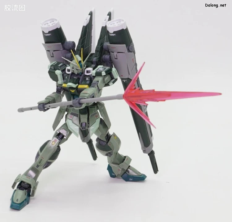RG 1/144 Blast Impulse Gundam Spec II