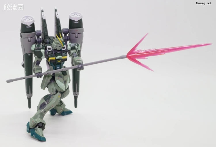 RG 1/144 Blast Impulse Gundam Spec II