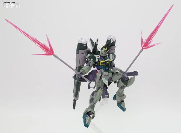 RG 1/144 Blast Impulse Gundam Spec II
