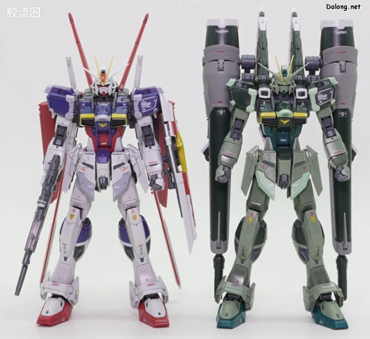 RG 1/144 Blast Impulse Gundam Spec II