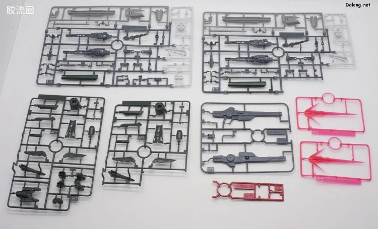RG 1/144 Blast Impulse Gundam Spec II