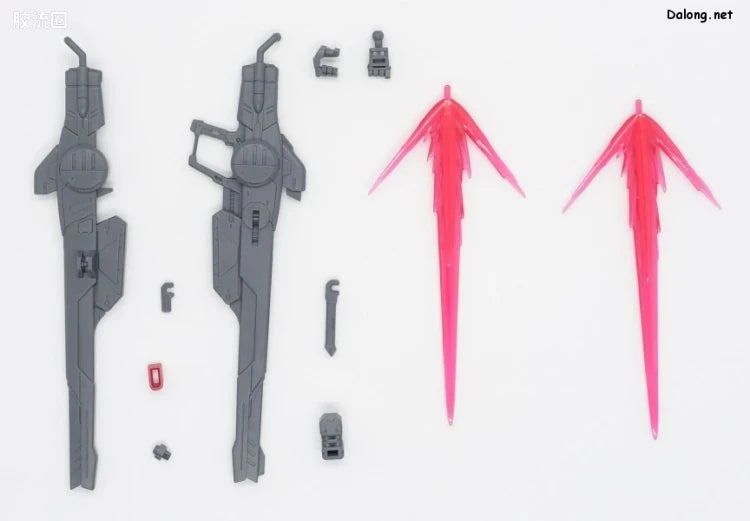 RG 1/144 Blast Impulse Gundam Spec II