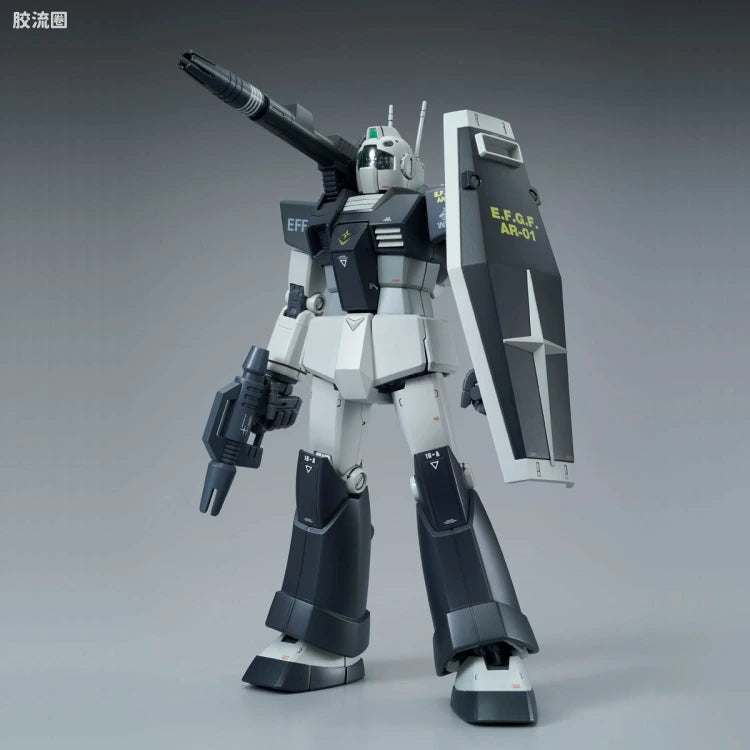 P-Bandai MG 1/100 RGC-80 GM Cannon (White Dingo Team Custom)