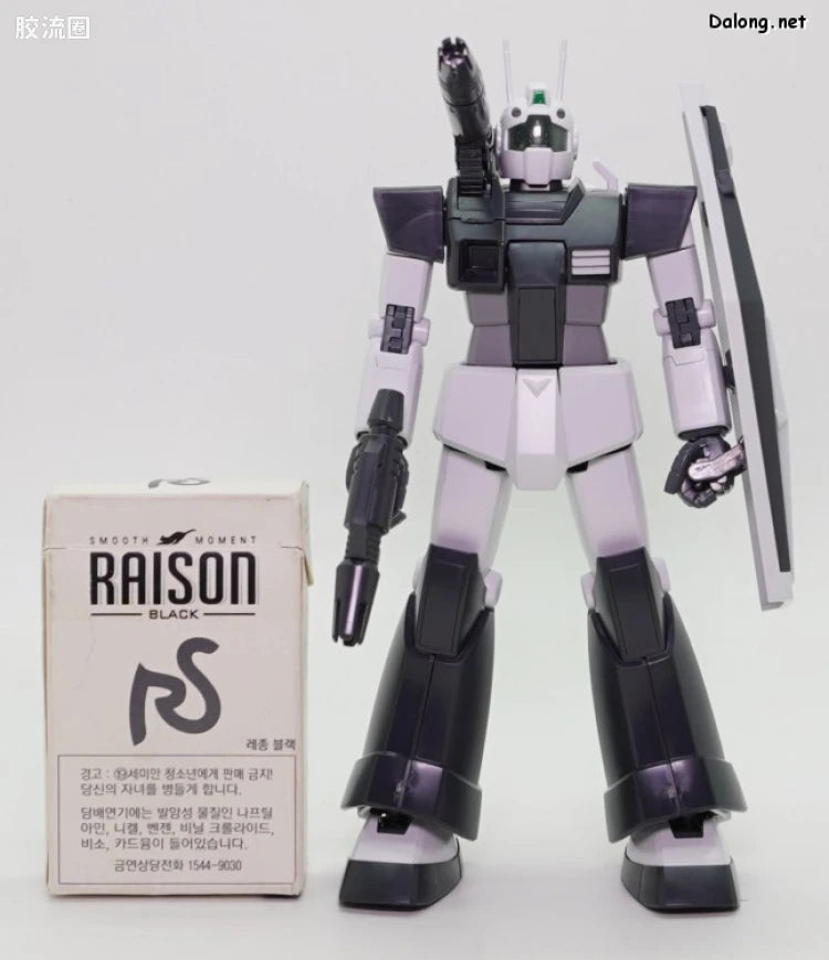 P-Bandai MG 1/100 RGC-80 GM Cannon (White Dingo Team Custom)