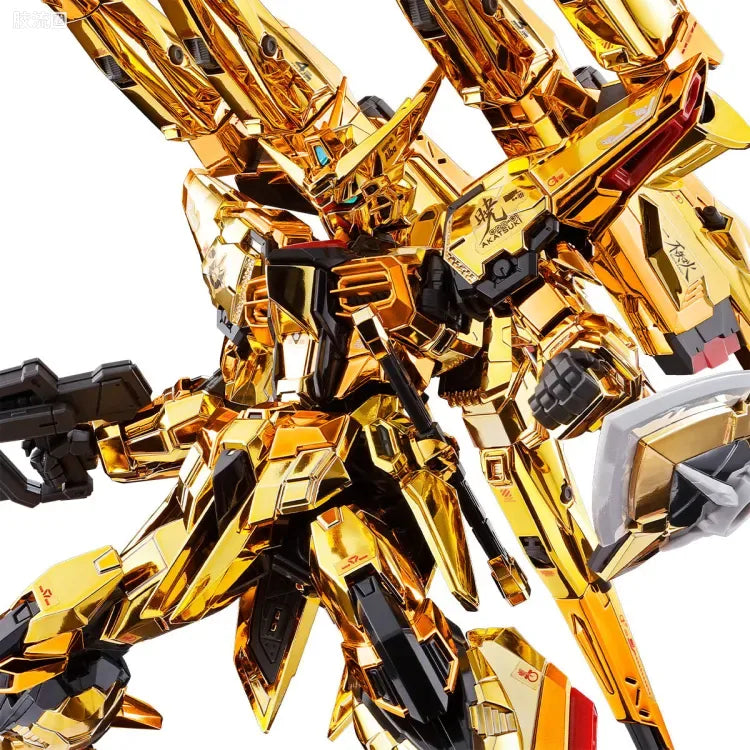 RG 1/144 Shiranui Unit for Akatsuki Gundam & Connecting Parts for HG Zeus Silhouette