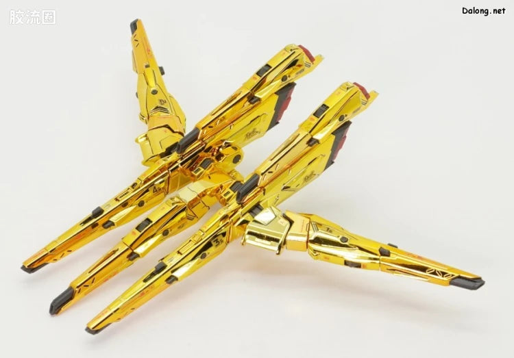 RG 1/144 Shiranui Unit for Akatsuki Gundam & Connecting Parts for HG Zeus Silhouette