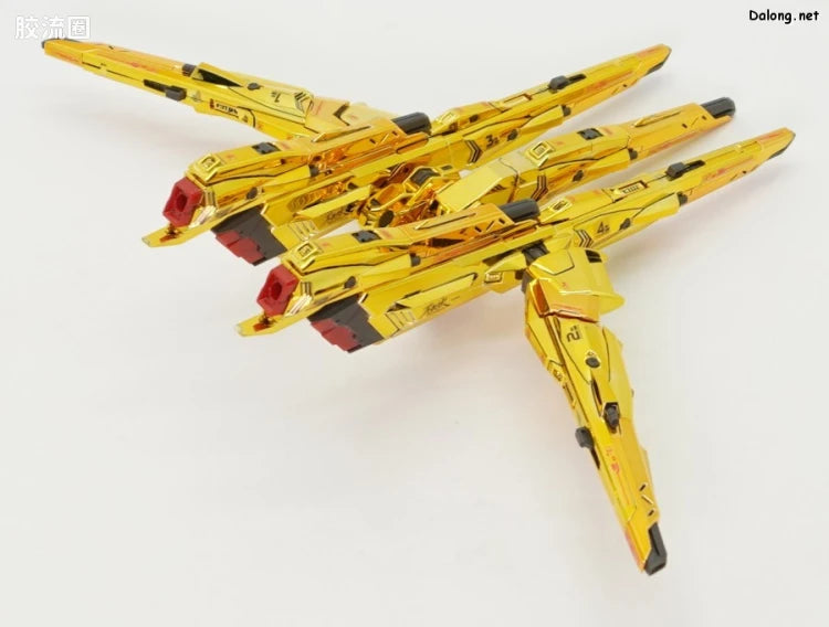 RG 1/144 Shiranui Unit for Akatsuki Gundam & Connecting Parts for HG Zeus Silhouette