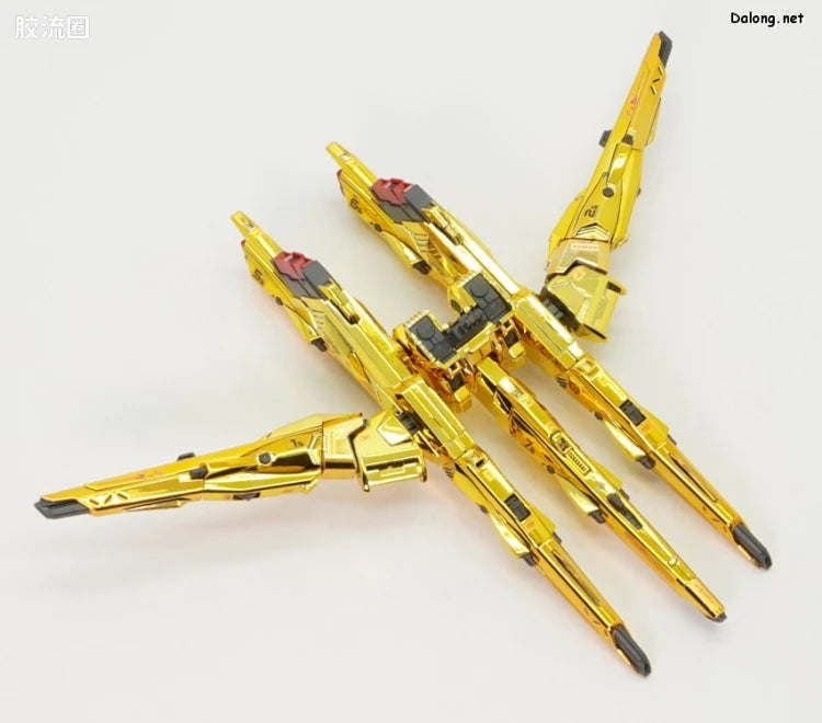 RG 1/144 Shiranui Unit for Akatsuki Gundam & Connecting Parts for HG Zeus Silhouette