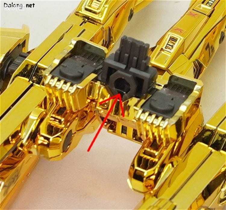 RG 1/144 Shiranui Unit for Akatsuki Gundam & Connecting Parts for HG Zeus Silhouette