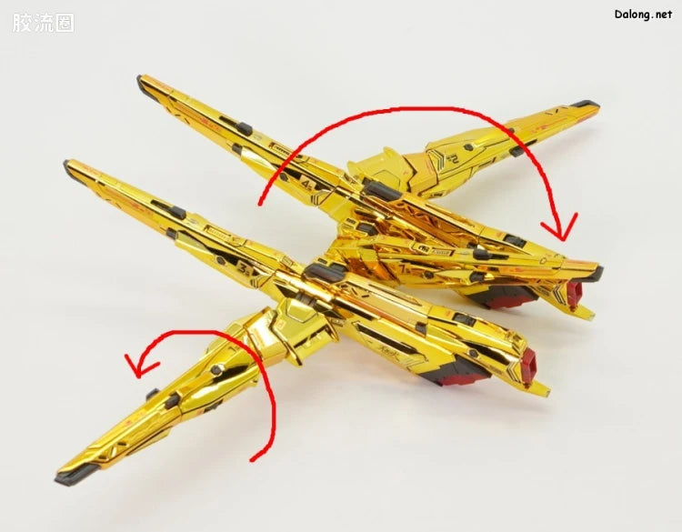 RG 1/144 Shiranui Unit for Akatsuki Gundam & Connecting Parts for HG Zeus Silhouette