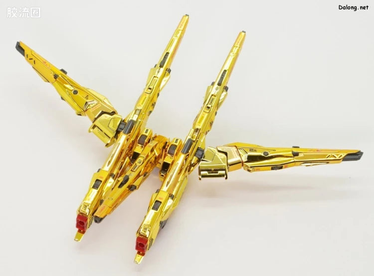 RG 1/144 Shiranui Unit for Akatsuki Gundam & Connecting Parts for HG Zeus Silhouette