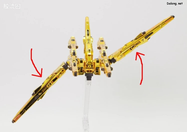 RG 1/144 Shiranui Unit for Akatsuki Gundam & Connecting Parts for HG Zeus Silhouette