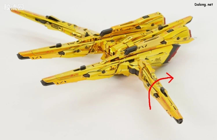 RG 1/144 Shiranui Unit for Akatsuki Gundam & Connecting Parts for HG Zeus Silhouette