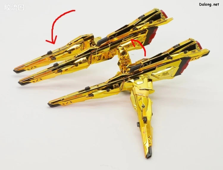 RG 1/144 Shiranui Unit for Akatsuki Gundam & Connecting Parts for HG Zeus Silhouette