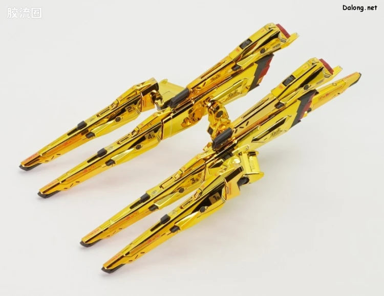 RG 1/144 Shiranui Unit for Akatsuki Gundam & Connecting Parts for HG Zeus Silhouette