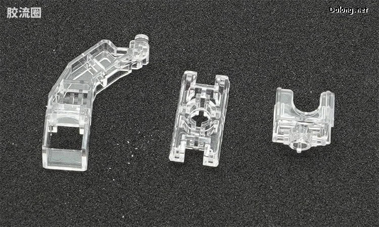 RG 1/144 Shiranui Unit for Akatsuki Gundam & Connecting Parts for HG Zeus Silhouette