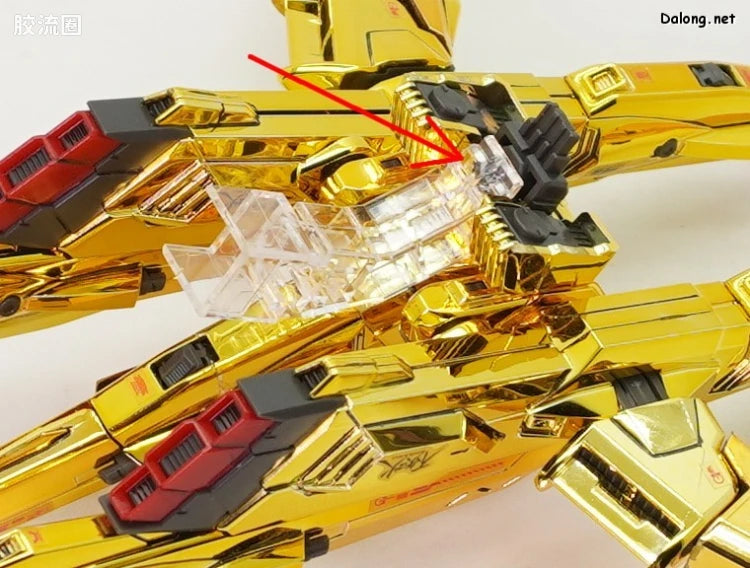 RG 1/144 Shiranui Unit for Akatsuki Gundam & Connecting Parts for HG Zeus Silhouette