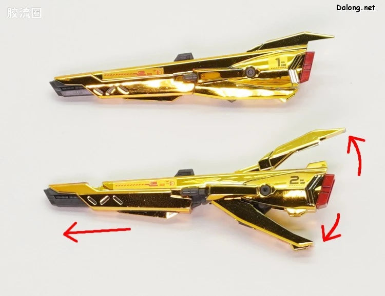 RG 1/144 Shiranui Unit for Akatsuki Gundam & Connecting Parts for HG Zeus Silhouette
