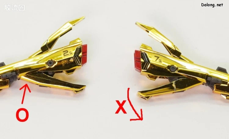 RG 1/144 Shiranui Unit for Akatsuki Gundam & Connecting Parts for HG Zeus Silhouette